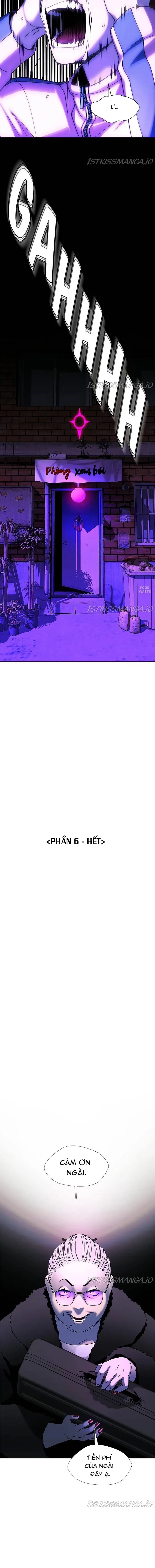 page_16