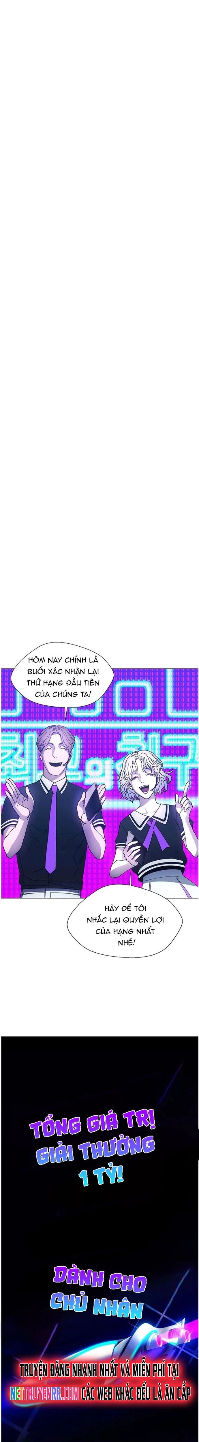 page_16