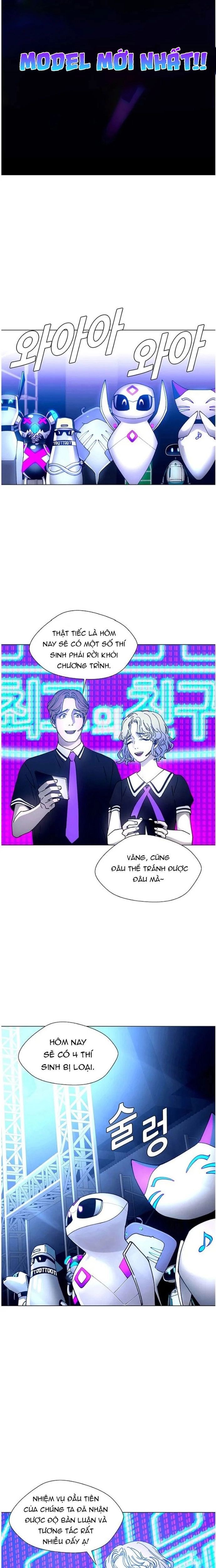page_17
