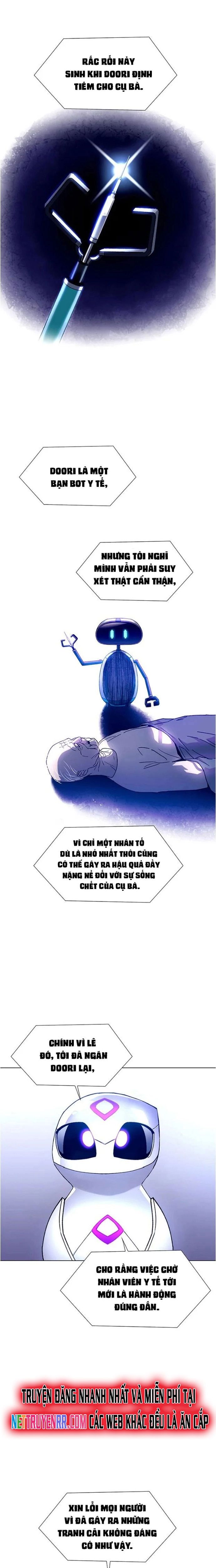 page_5