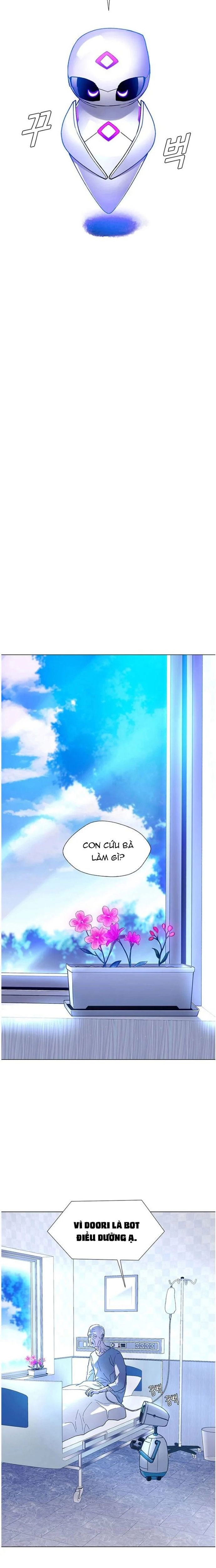 page_6