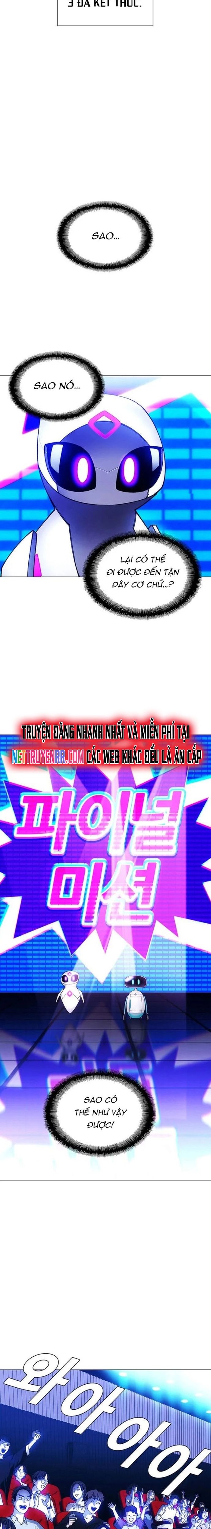 page_19