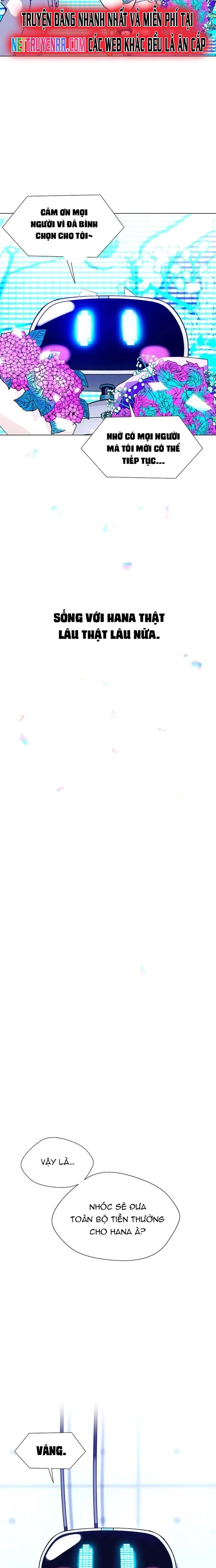 page_13
