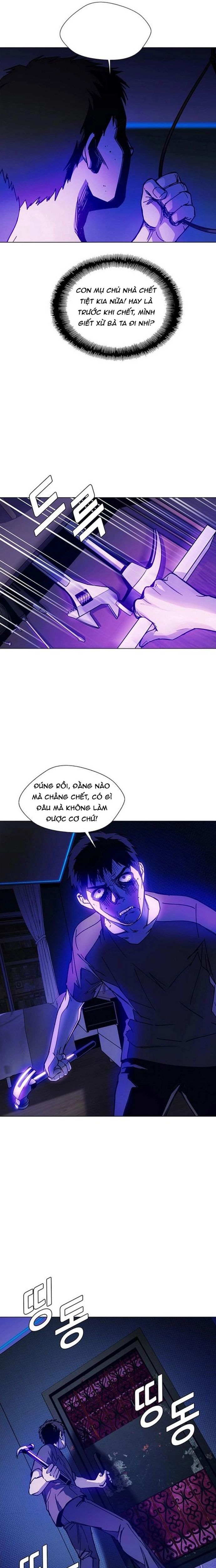 page_11