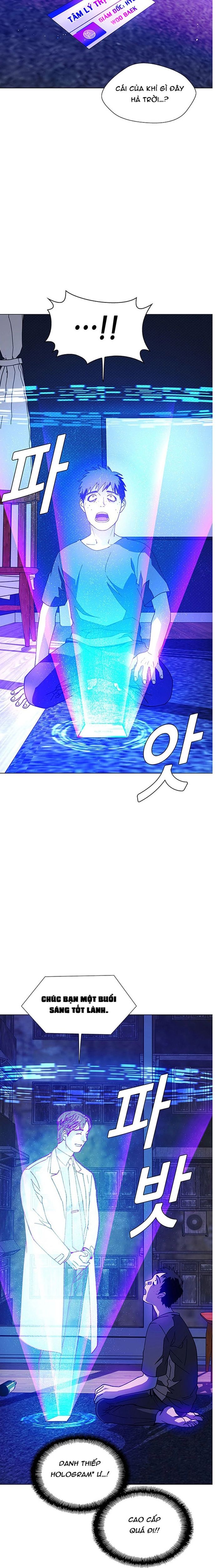 page_17