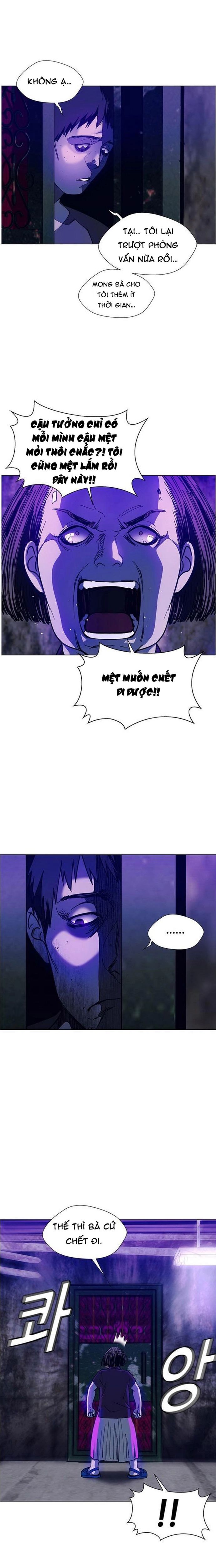 page_6