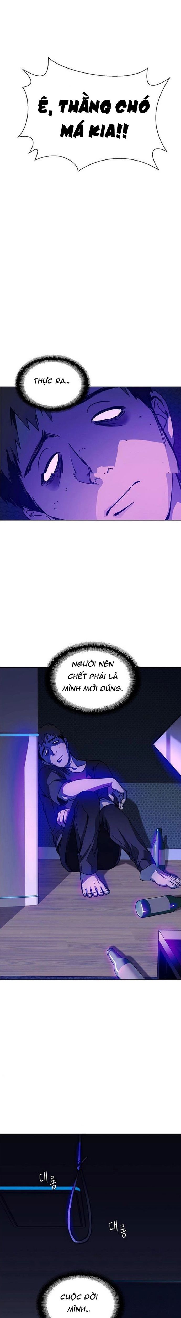 page_7