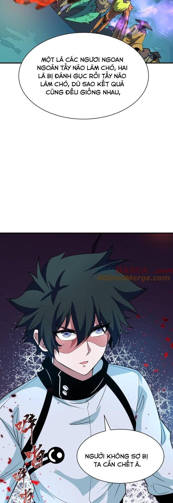 page_17