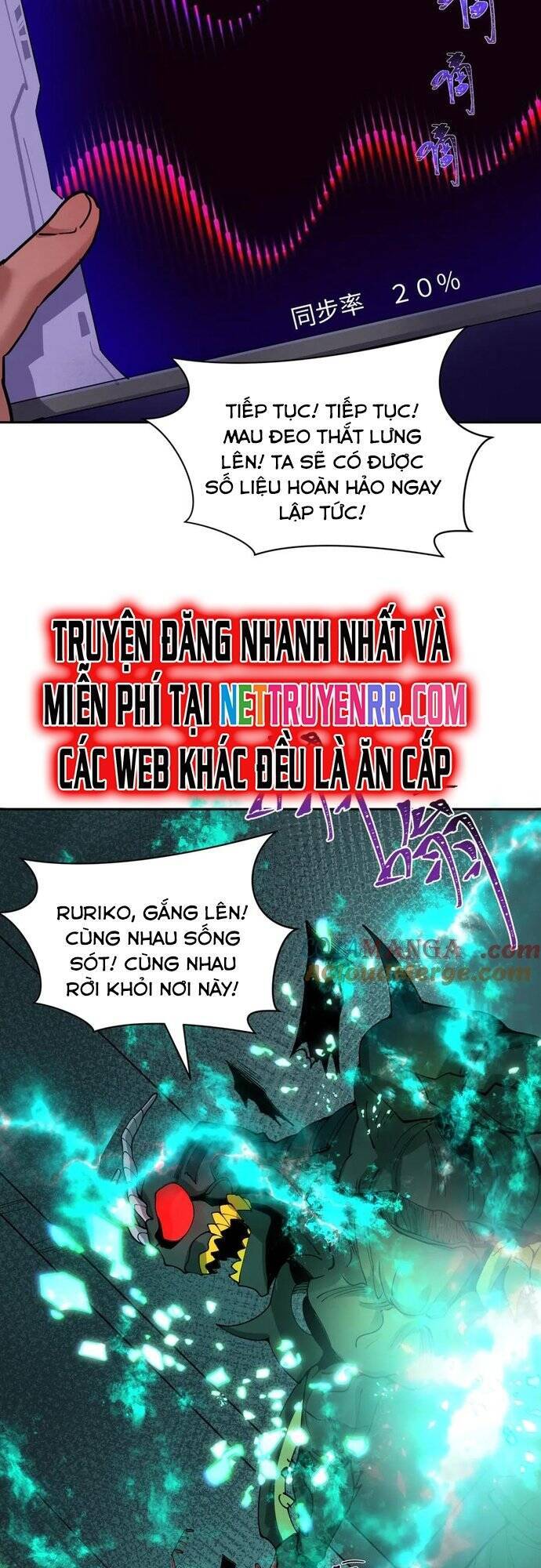 page_4