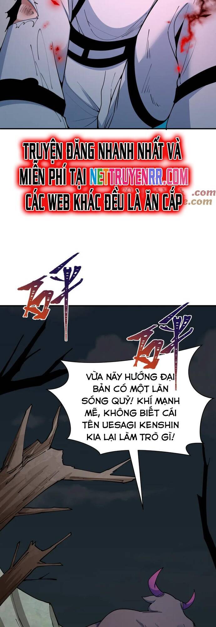 page_16