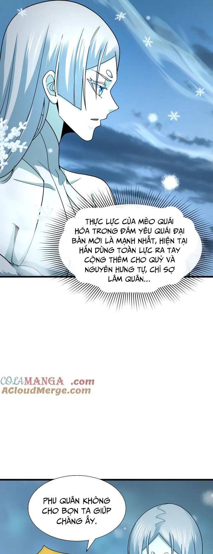 page_17