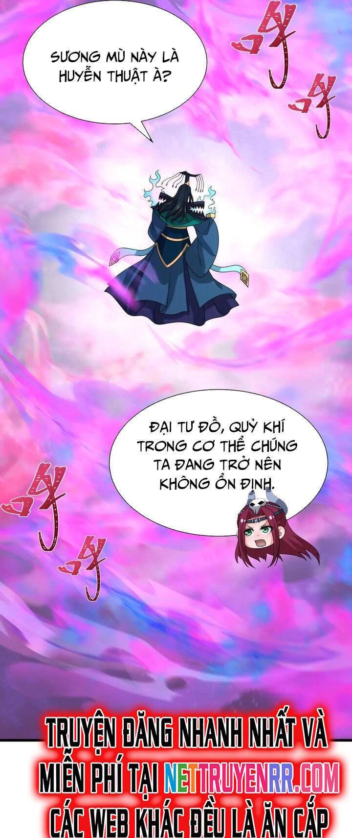 page_18
