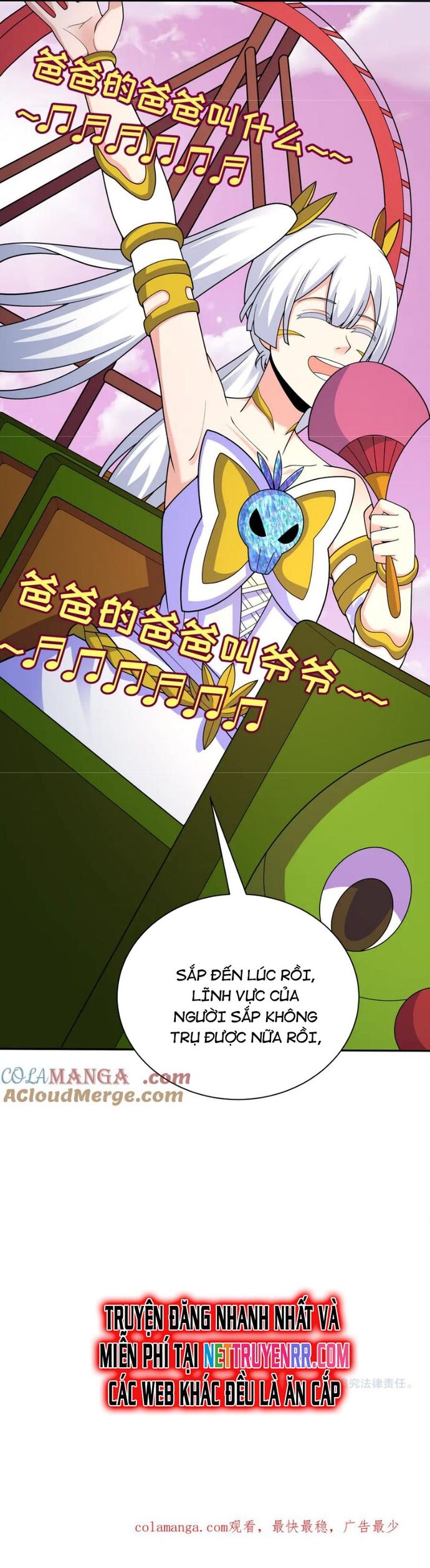 page_23