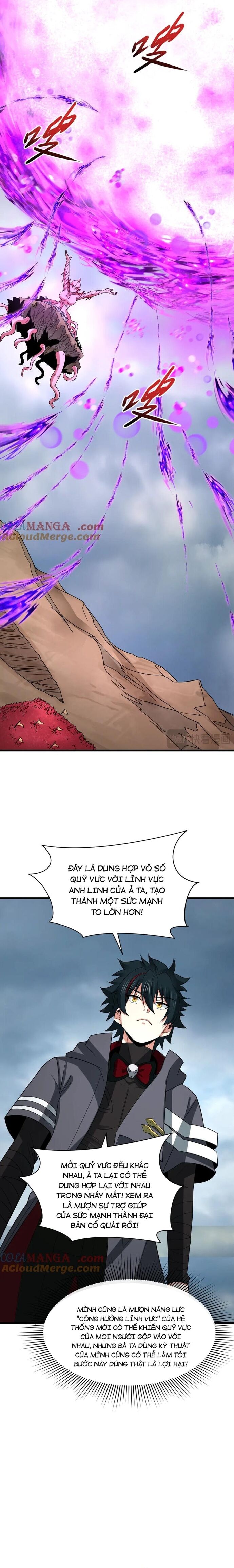 page_7