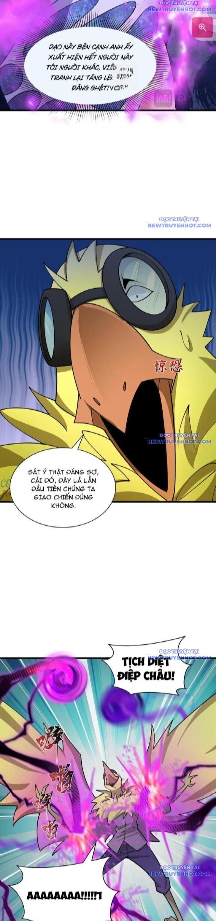 page_23