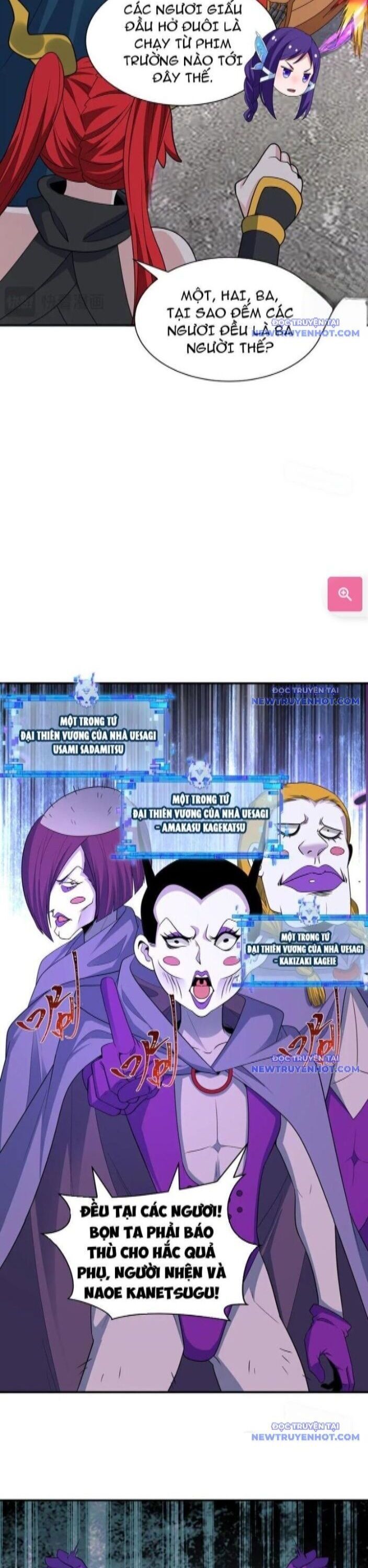 page_8