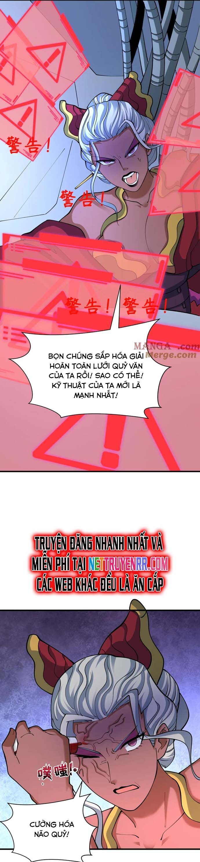 page_8