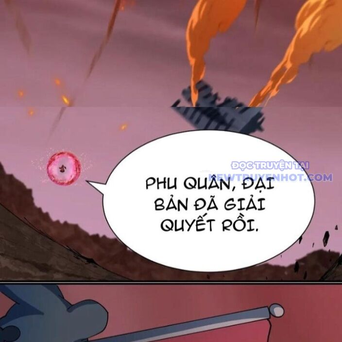page_108