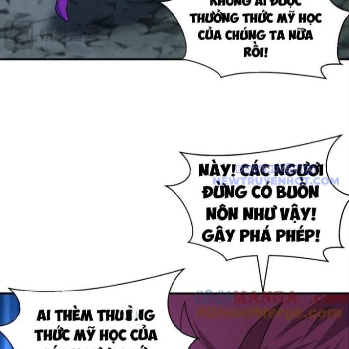 page_12