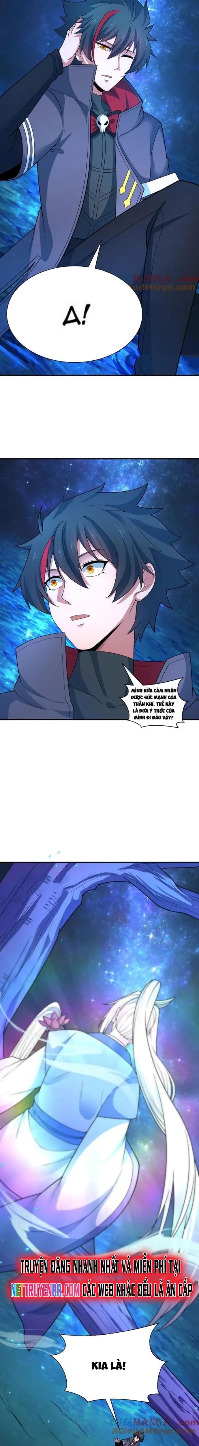 page_17