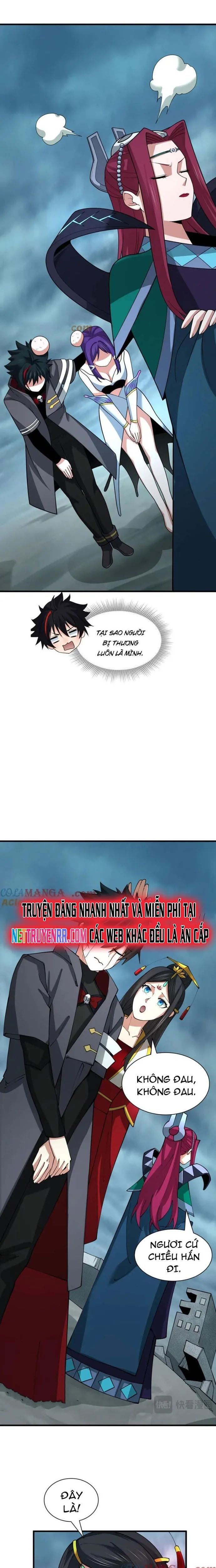 page_7