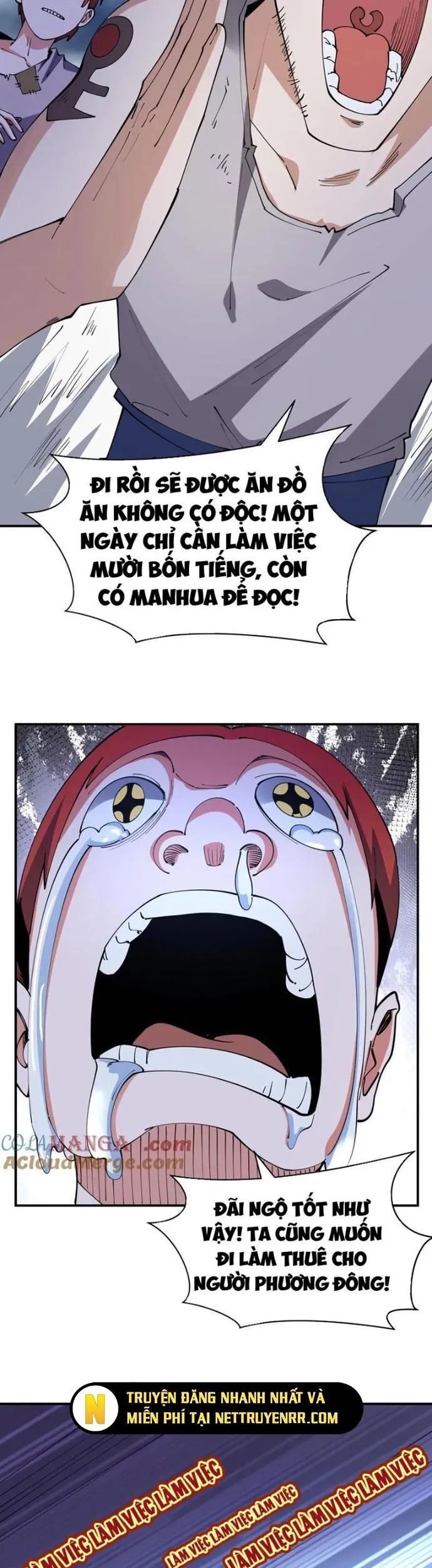 page_12