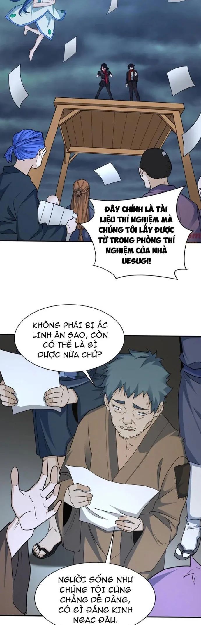 page_24
