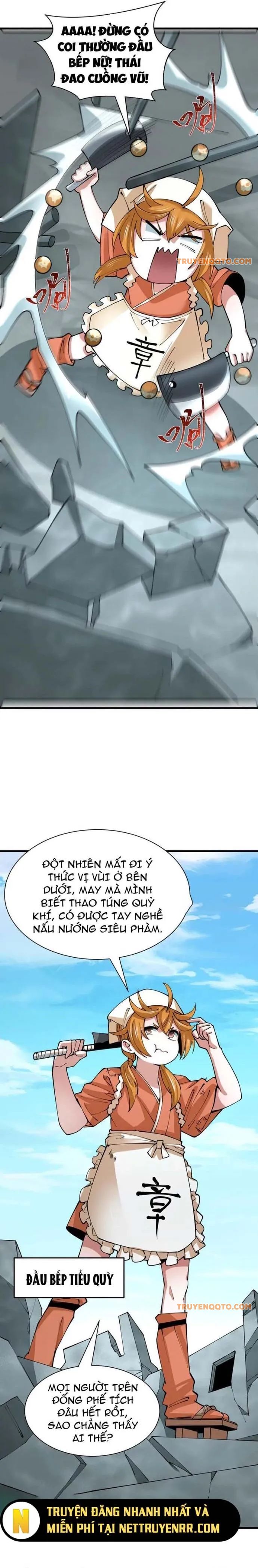 page_11