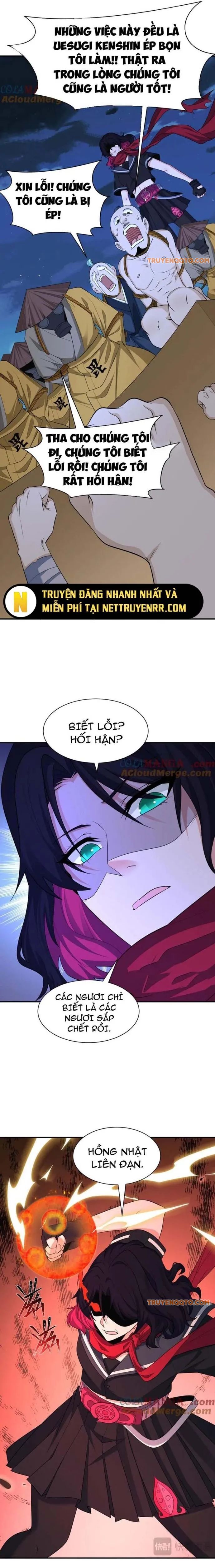 page_2