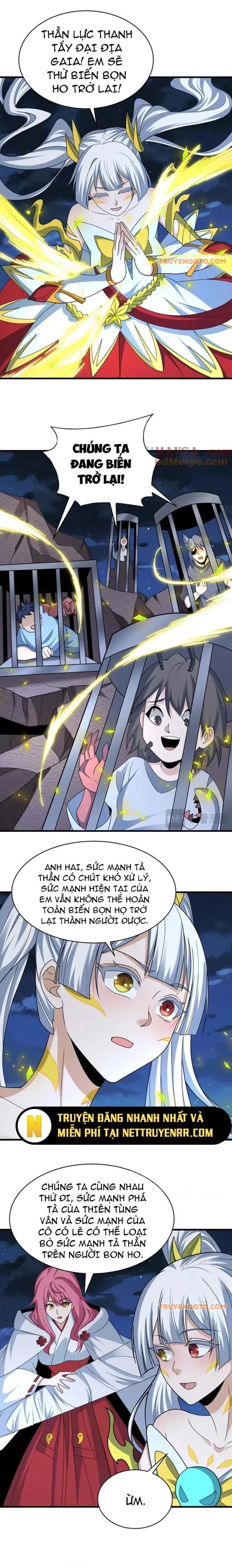 page_6