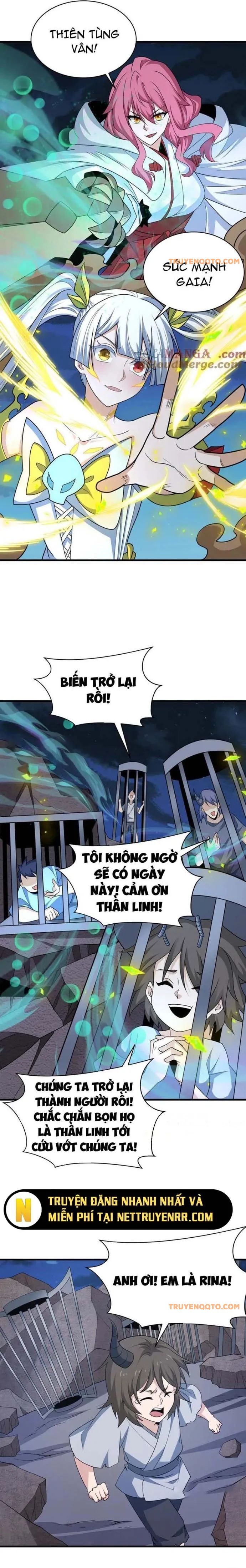 page_7