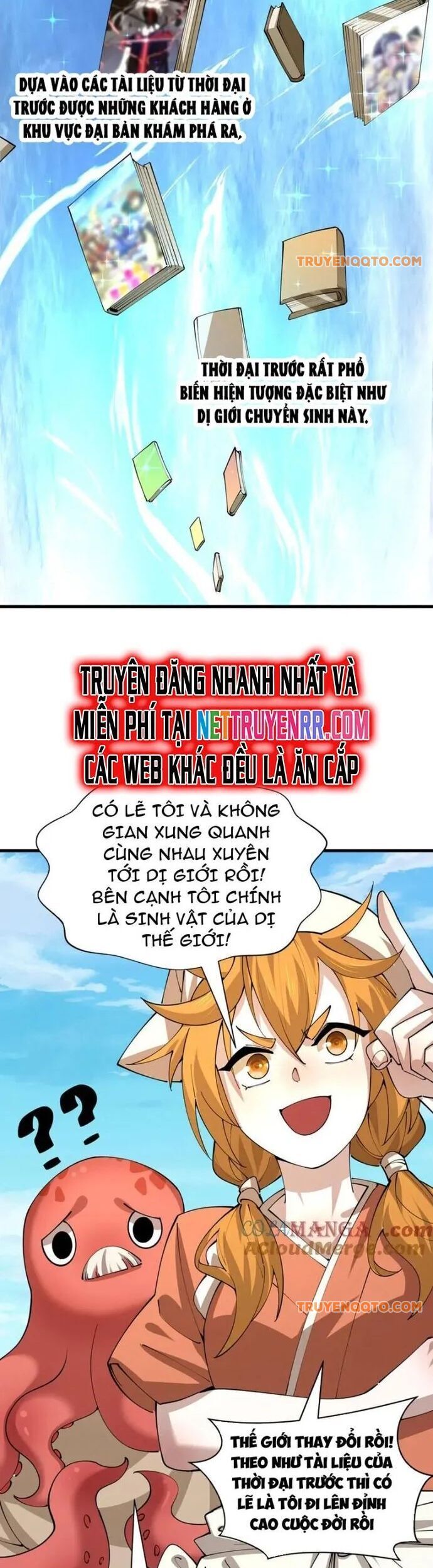 page_1