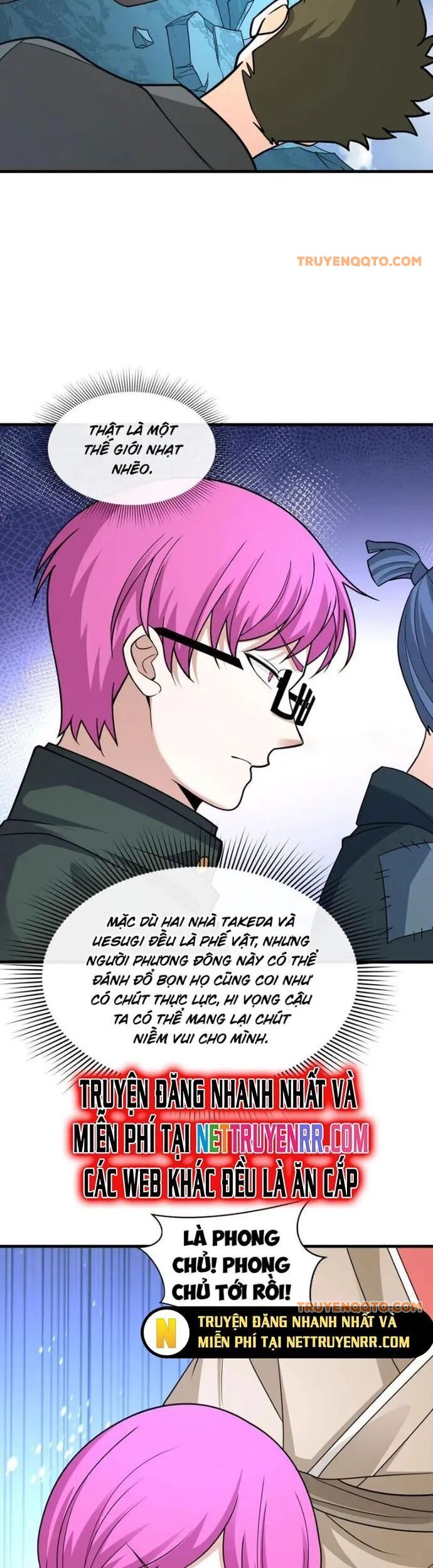 page_19