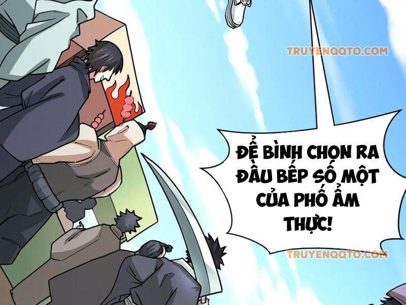 page_104