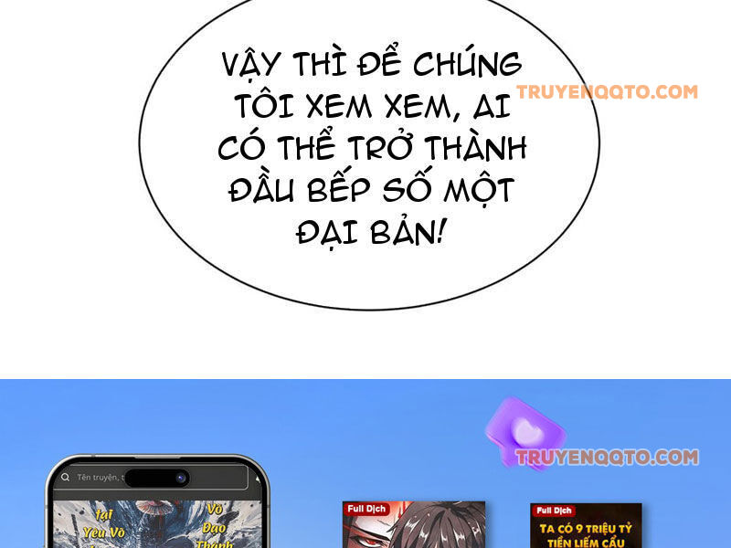 page_127