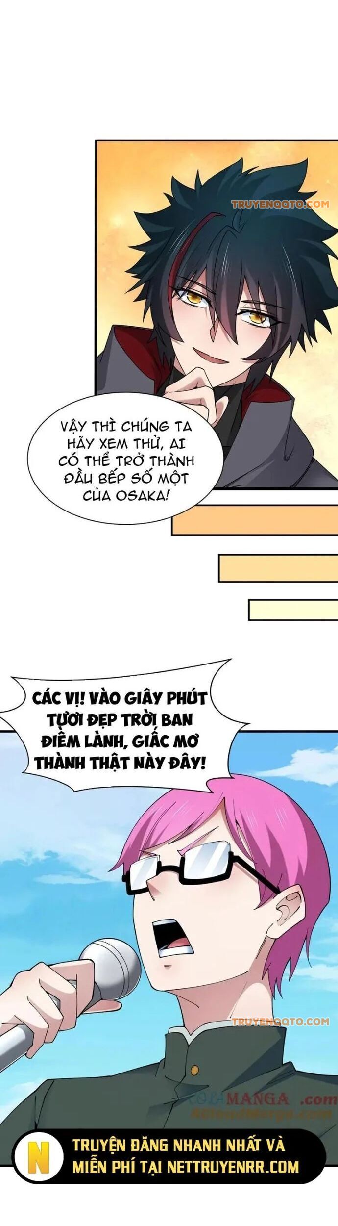page_1