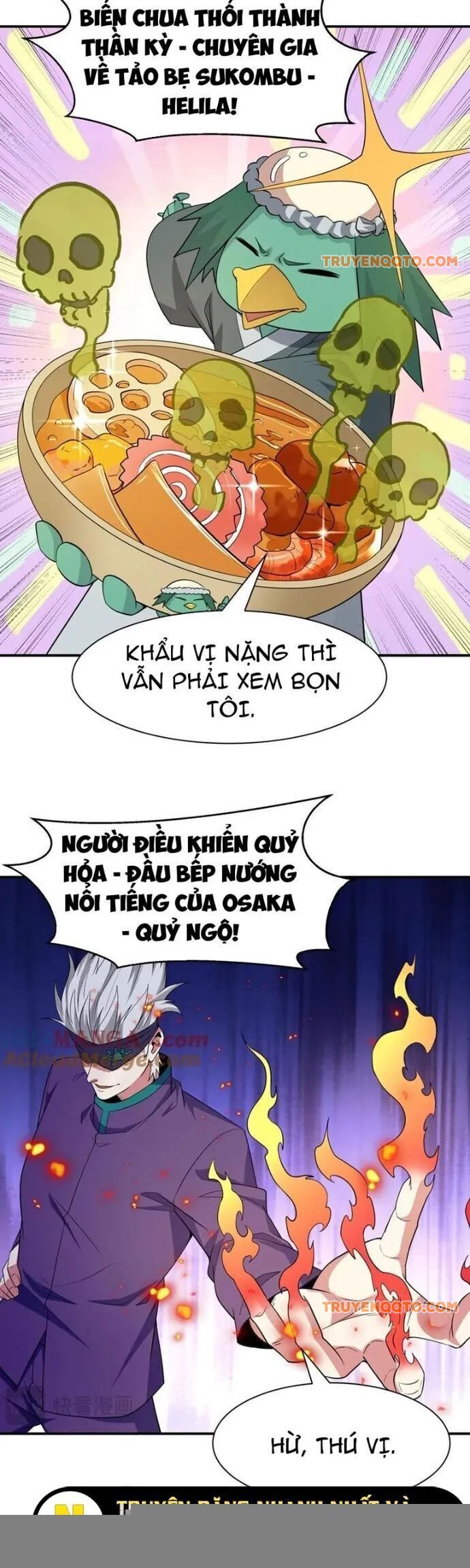 page_13