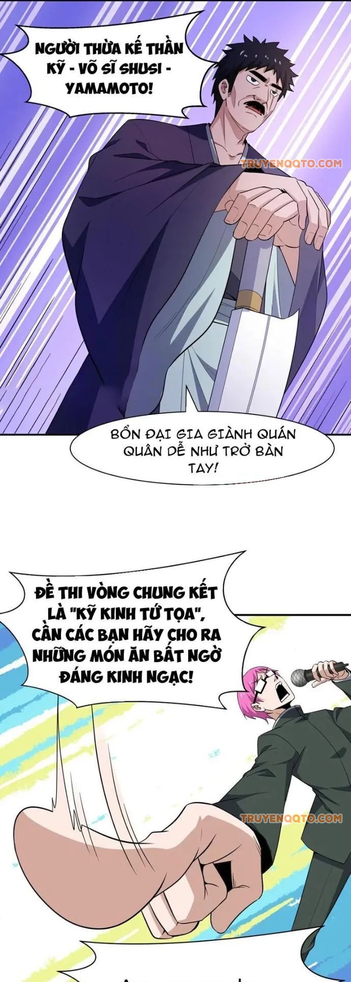 page_14