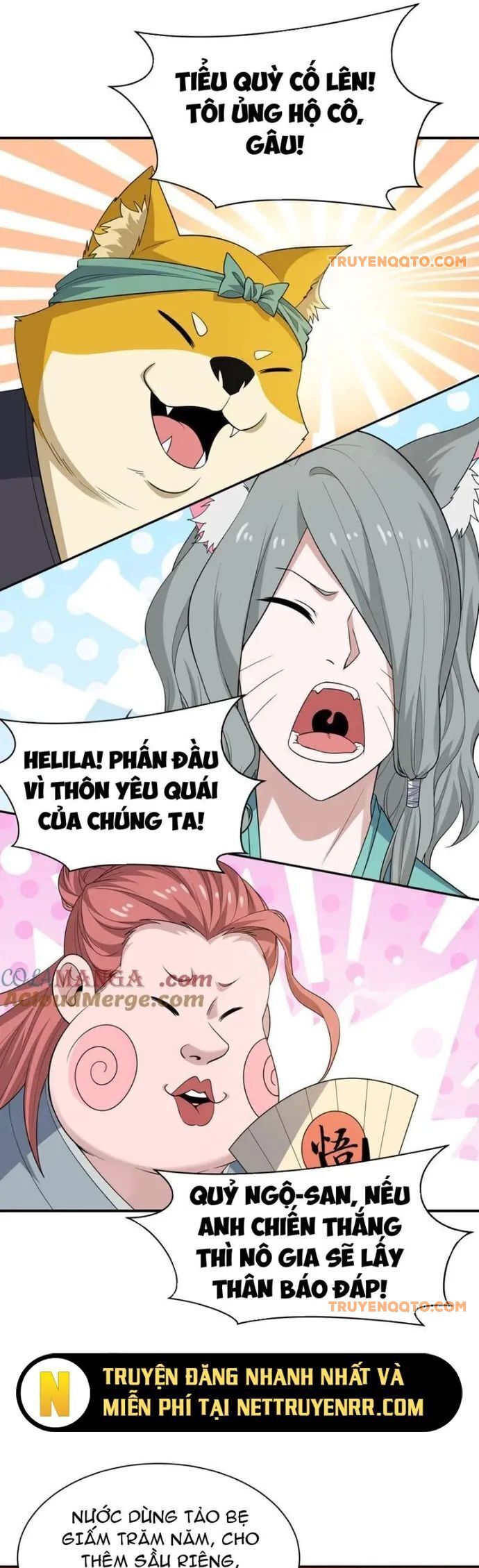 page_16