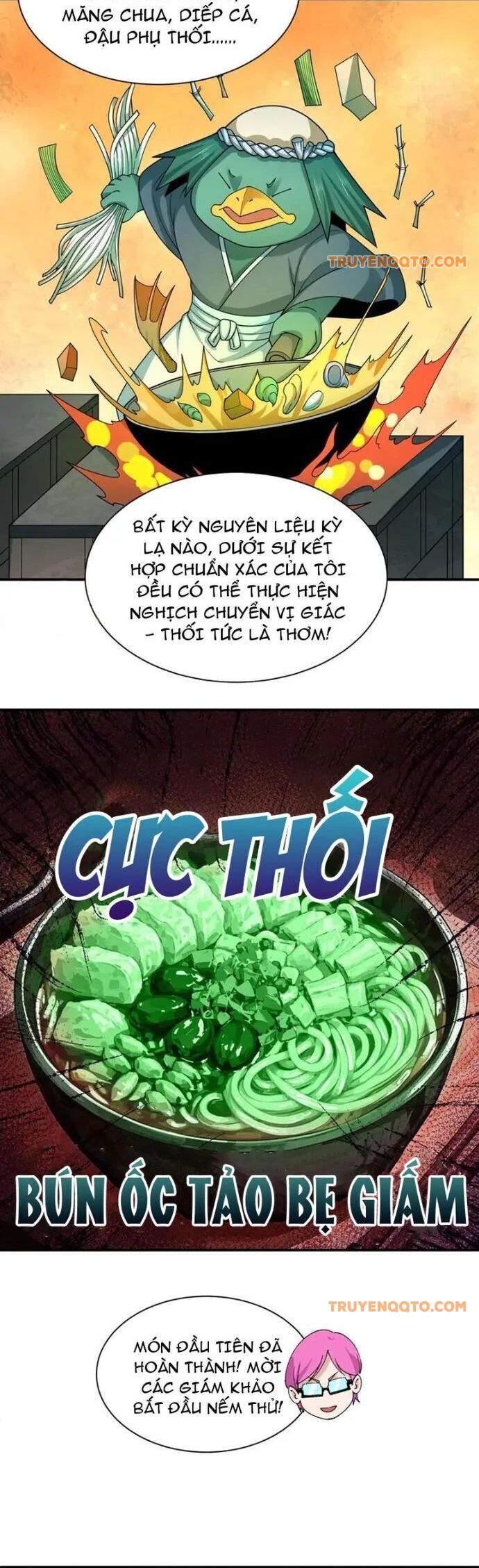 page_17
