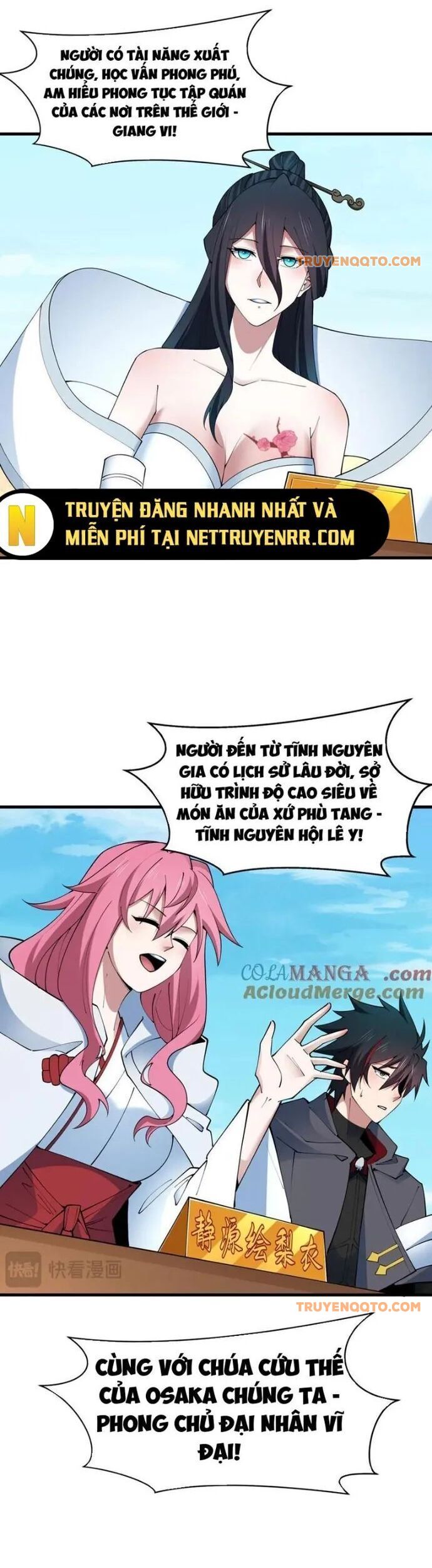 page_3