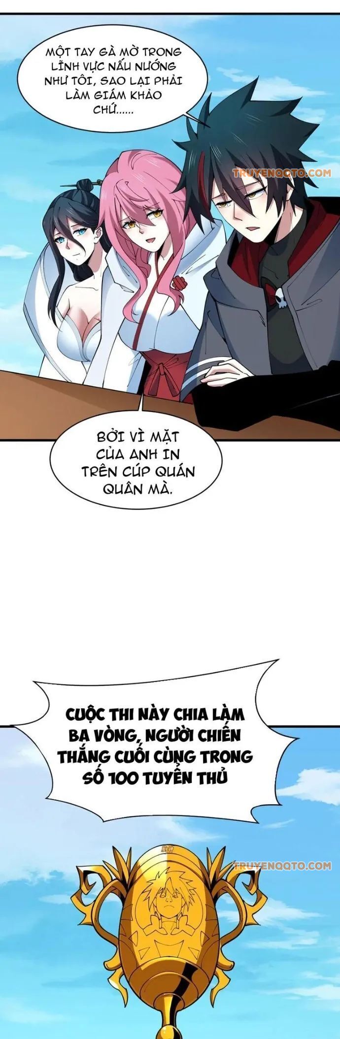 page_4