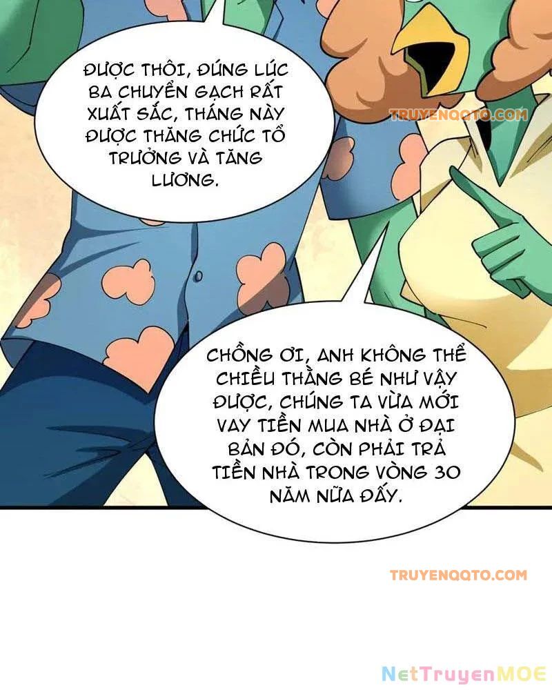 page_15