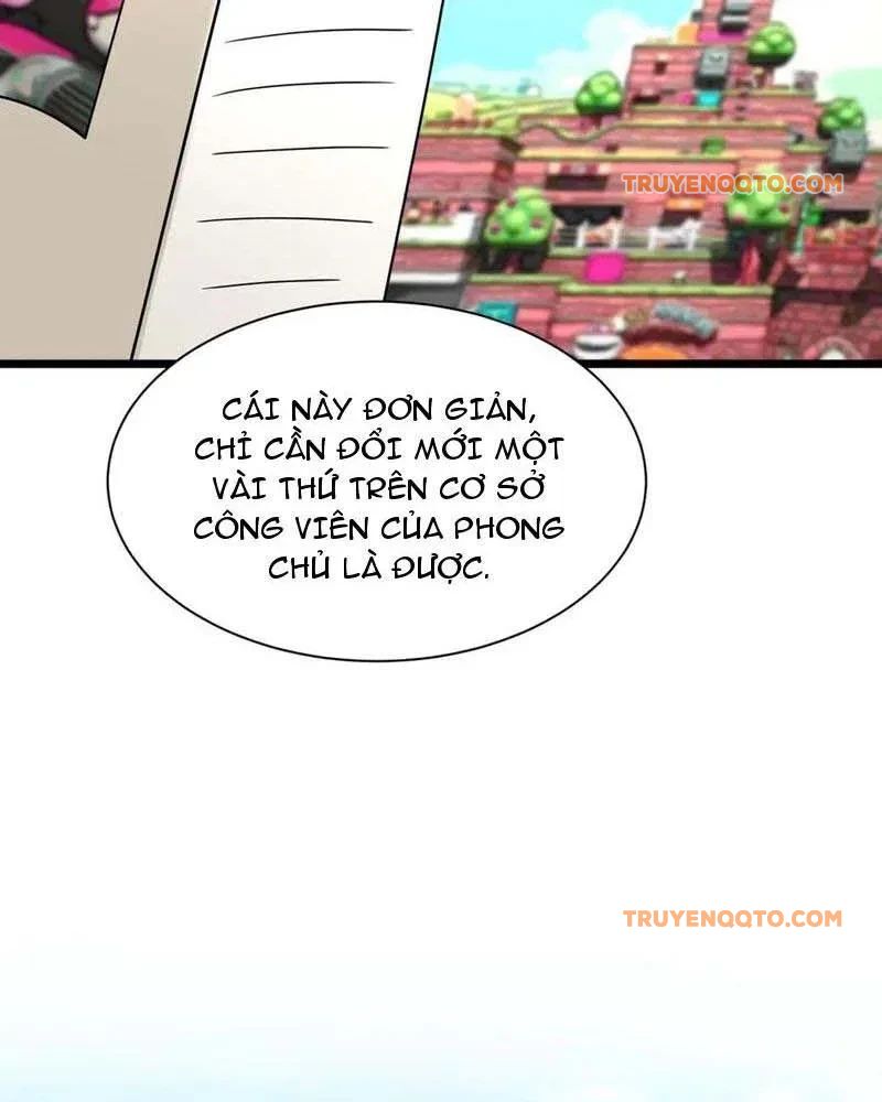 page_3