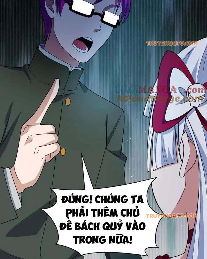page_7