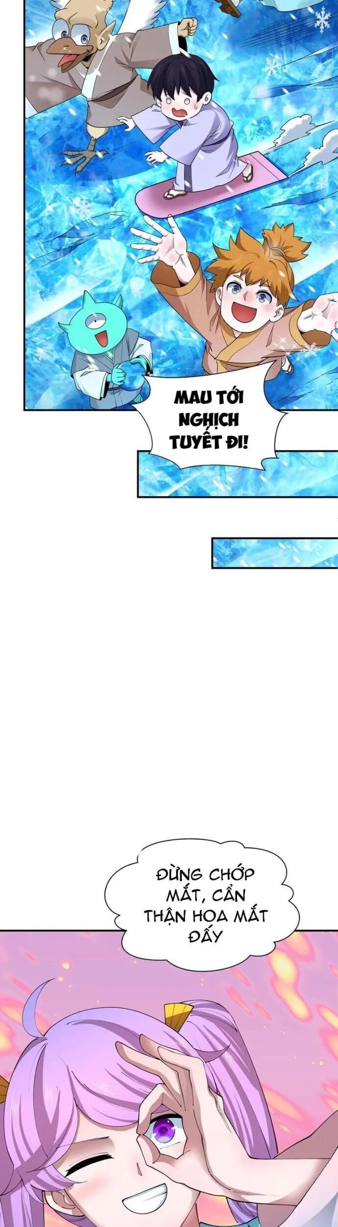 page_12