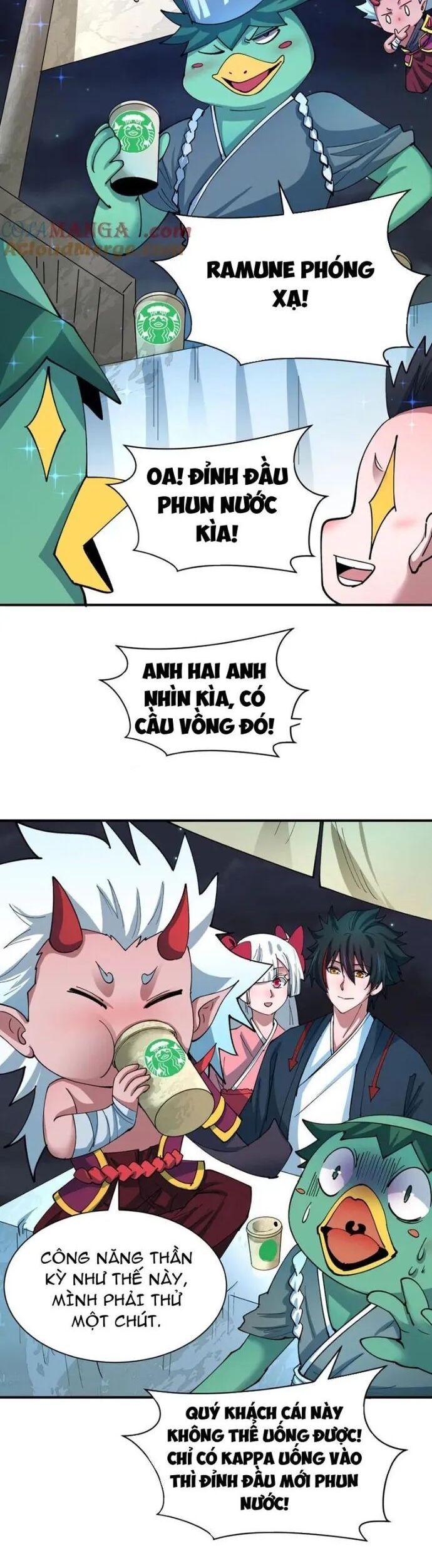 page_20