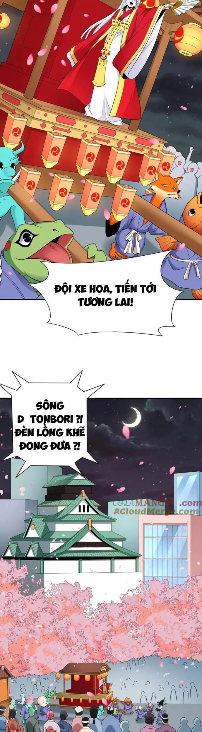 page_7