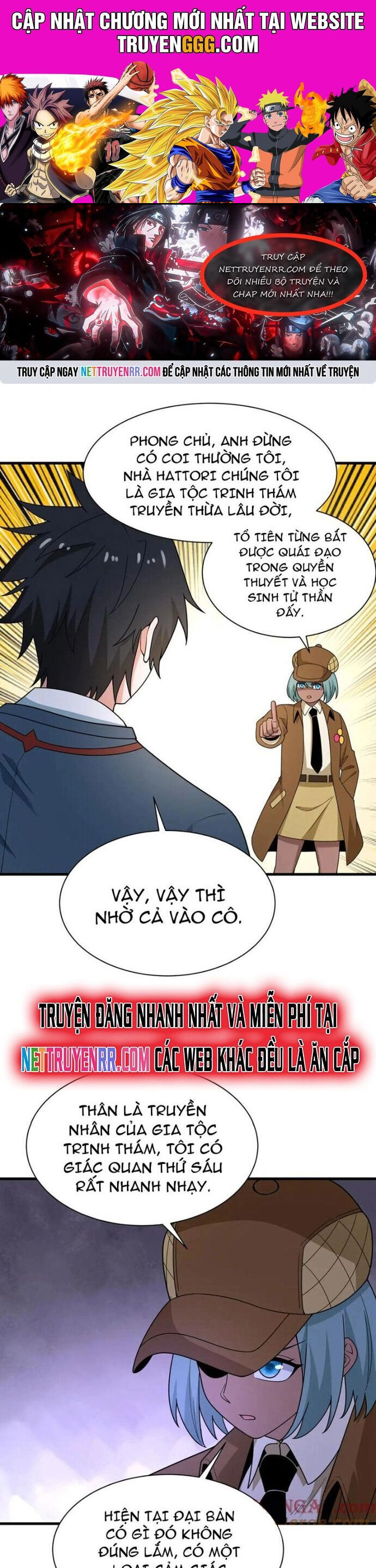 page_0