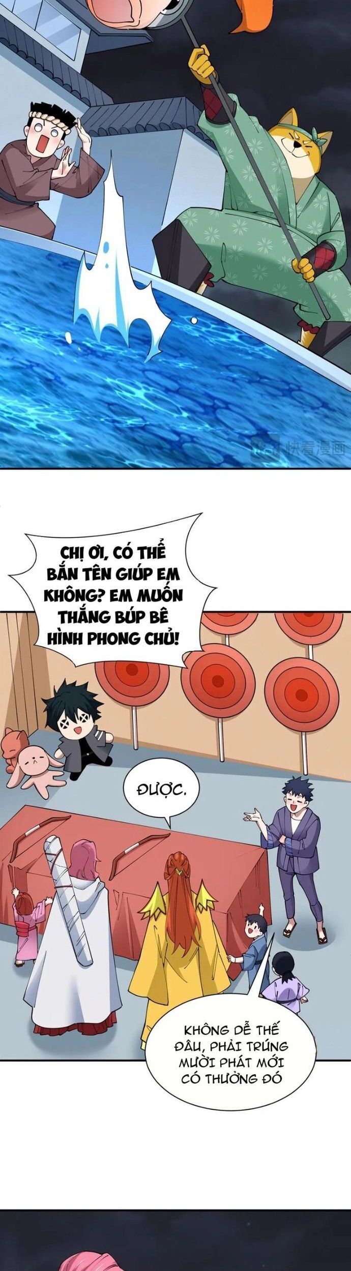 page_6